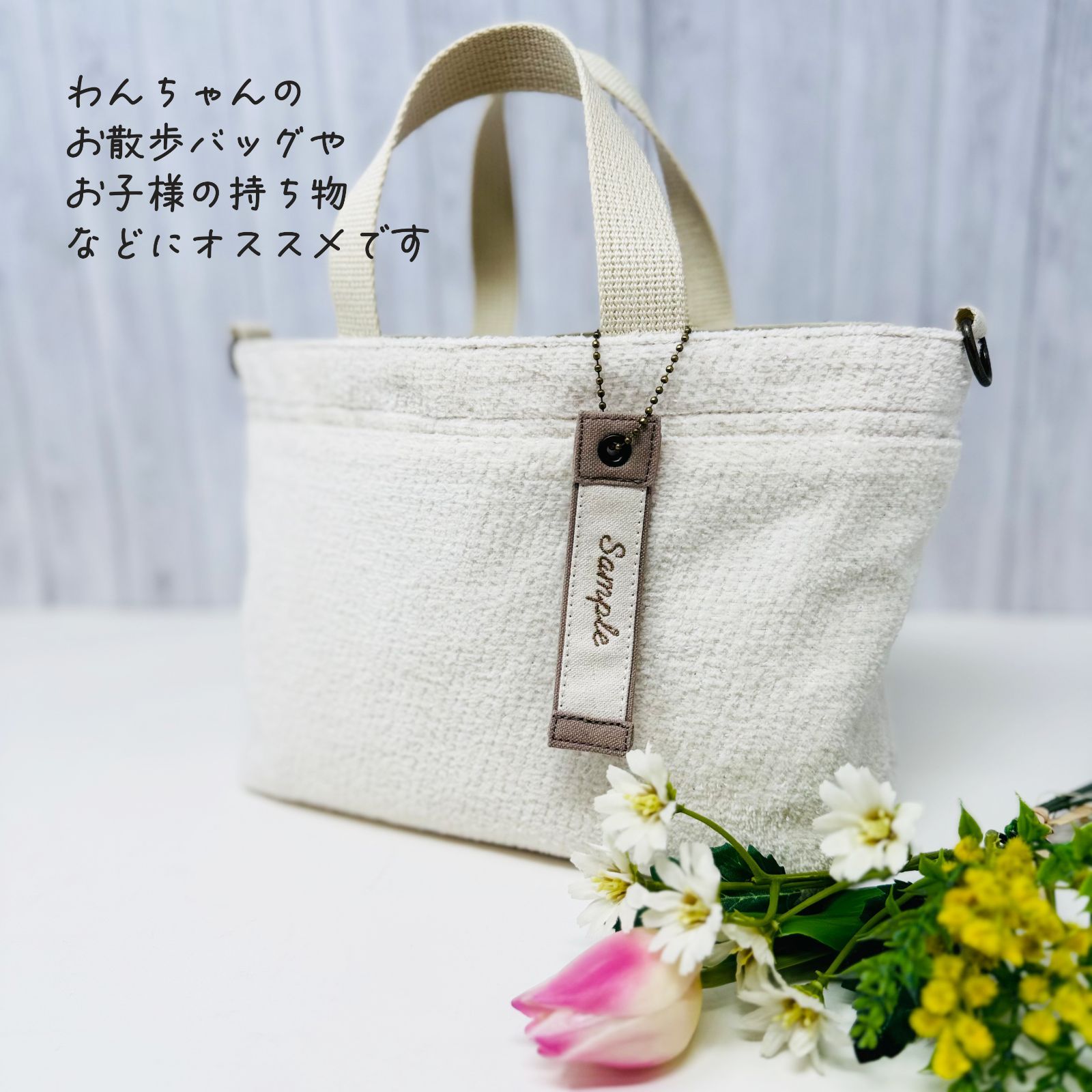 ☆世界に一つだけの☆オリジナル名刺入れ☆ハンドメイド