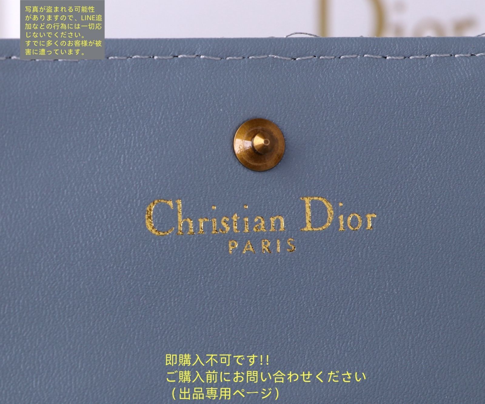 財布 未使用に近い お洒落 Christian Dior クリスチャン