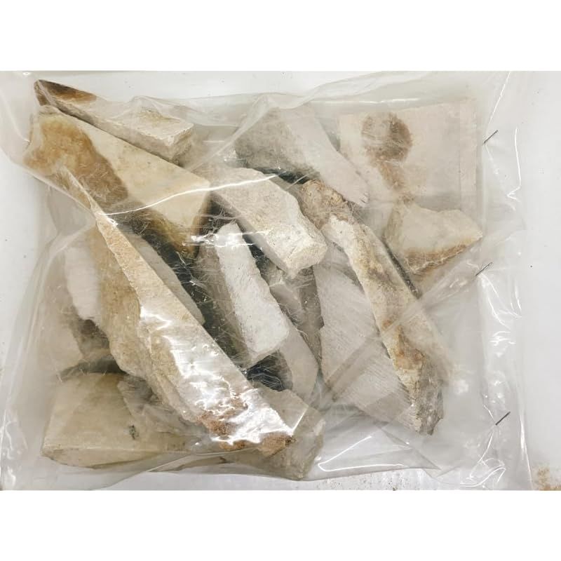 伊豫銘砥