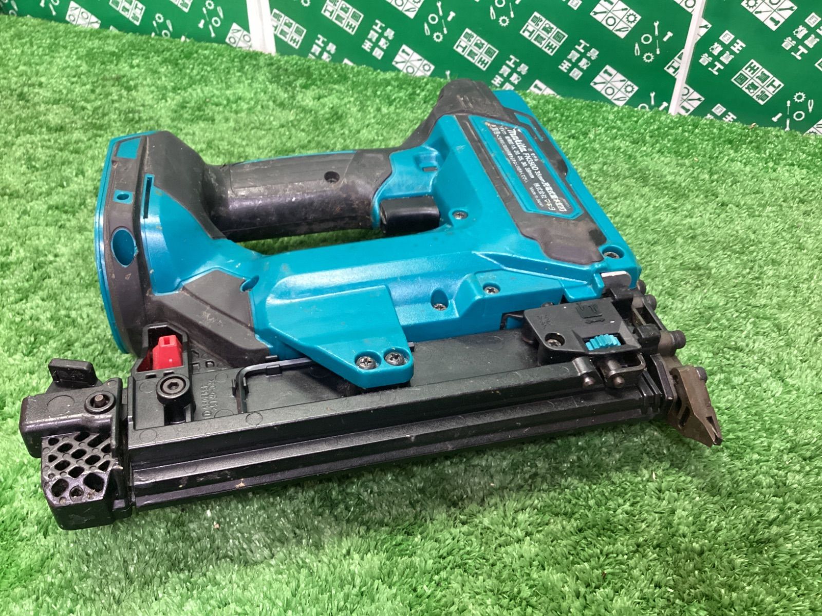 makita マキタ