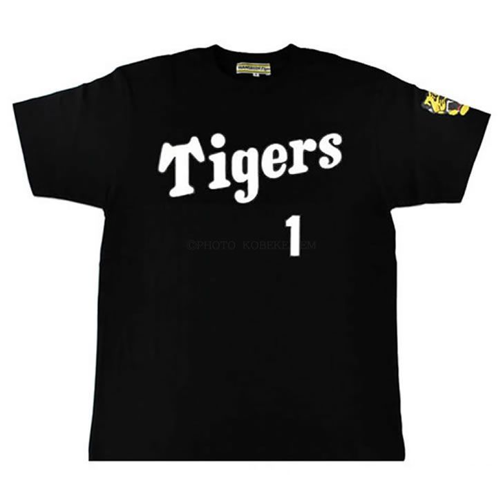 【新品、未開封】阪神タイガース　森下翔太　古着風Tシャツ Mサイズ　森下 新品、未開封】阪神タイガース 森下翔太 古着風Tシャツ Mサイズ