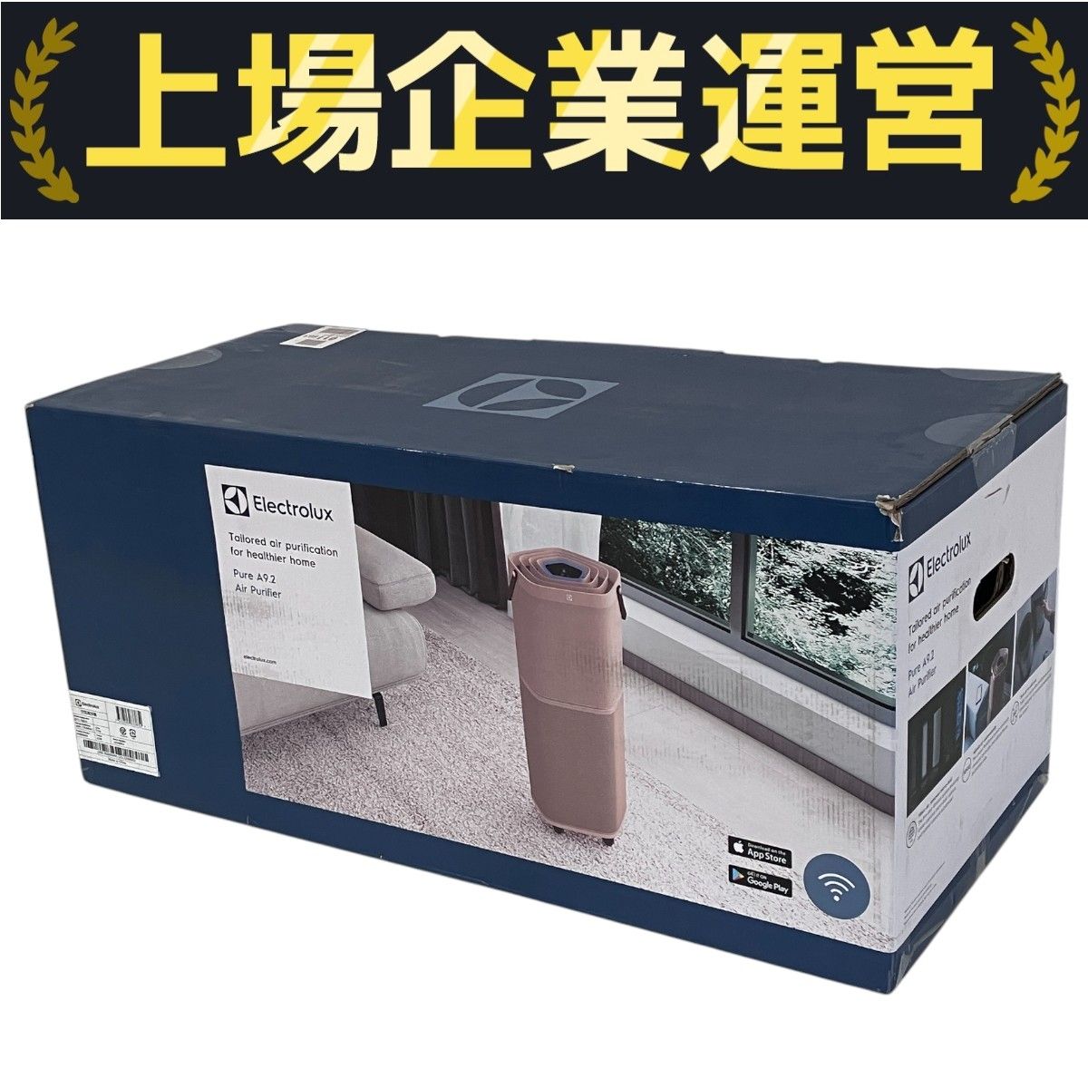 Electrolux EP71-76GYA Pure A9.2 空気清浄機 家電 ♥ F10222025