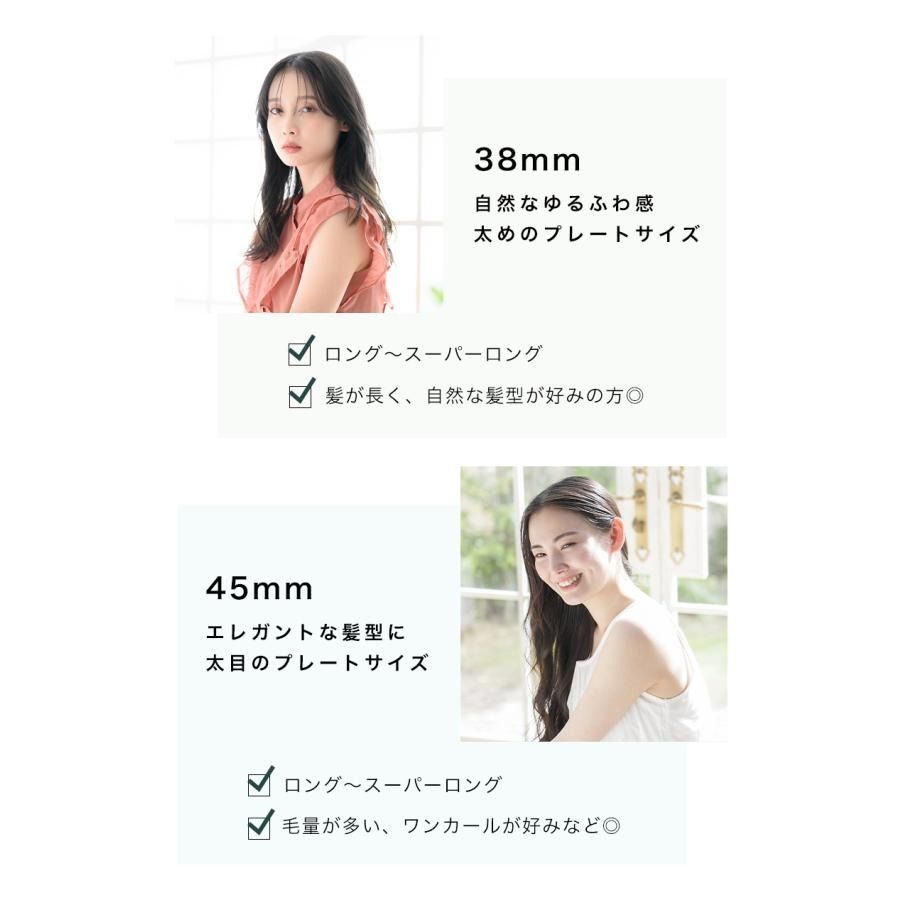 プロ仕様