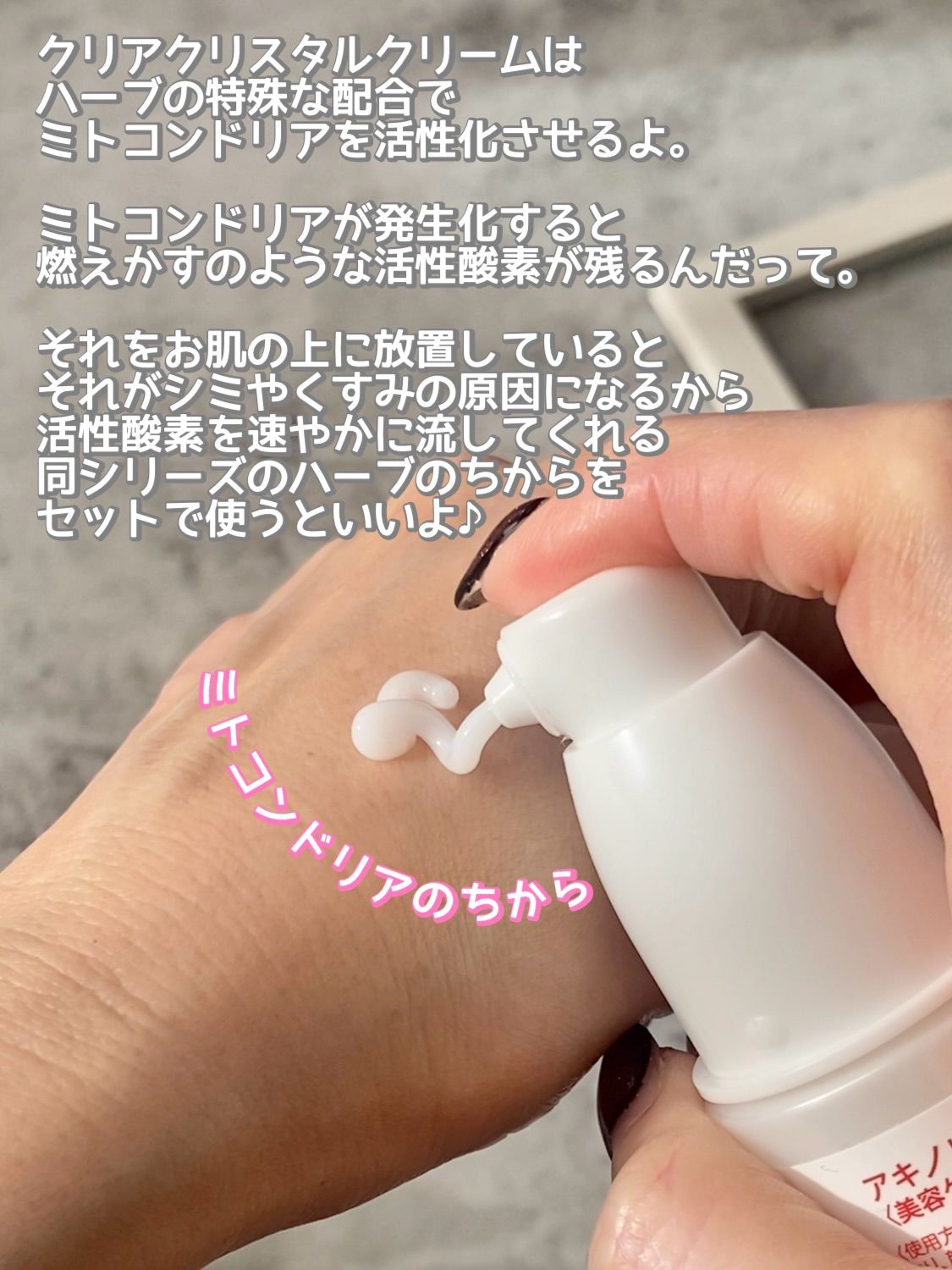 輝魔女セット20 OFF実施中