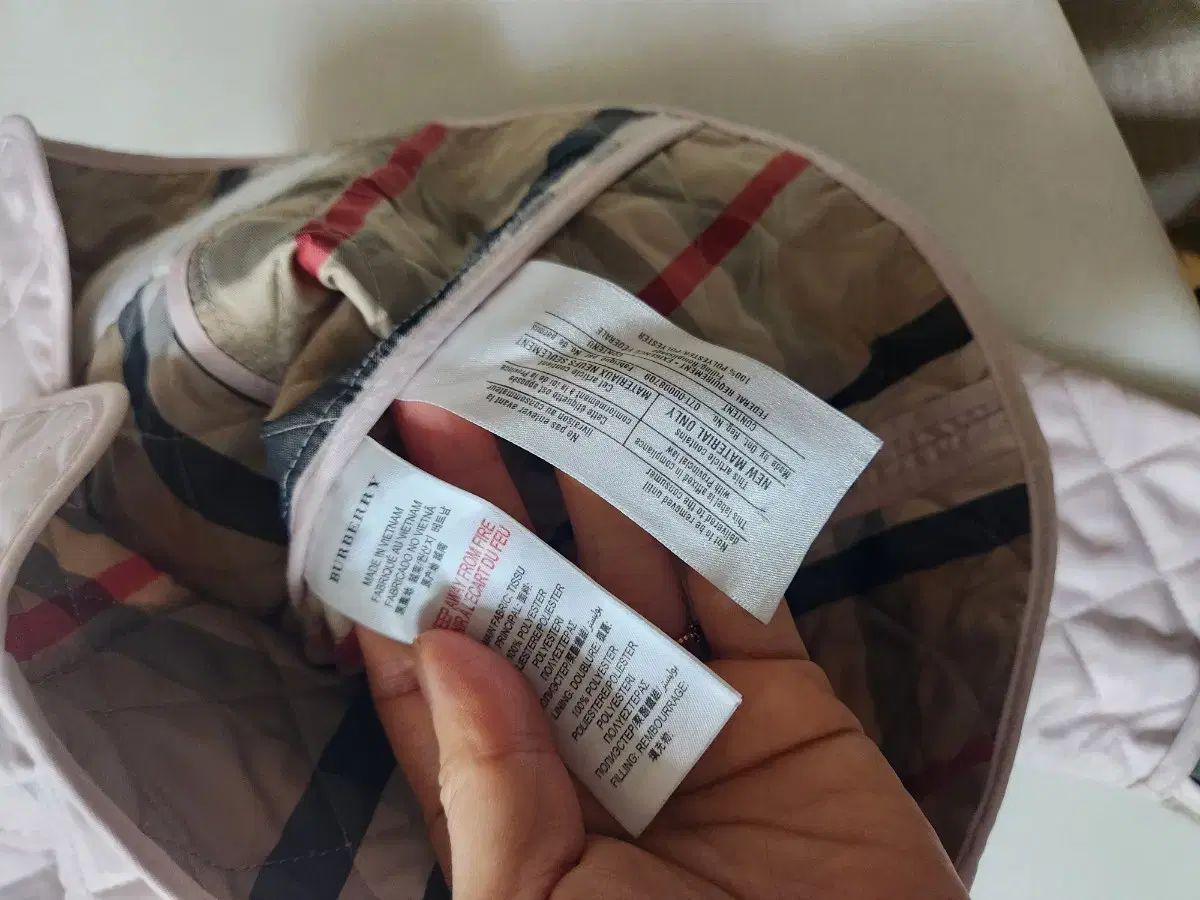 子供用キルティング