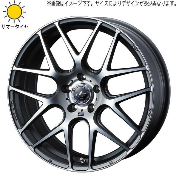 セレナ カローラルミオン 215/45R17 ホイールセット | おすすめ輸入タイヤ u0026 レオニス ナヴィア06 17インチ 5穴114.3 