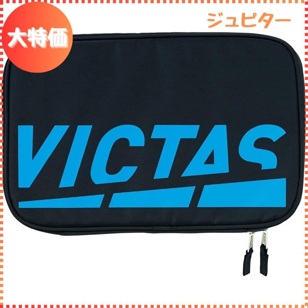 迅速発送】ヴィクタス(Victas) 卓球 ラケットケース PLAY LOGO RACKET CASE 672101 - メルカリ