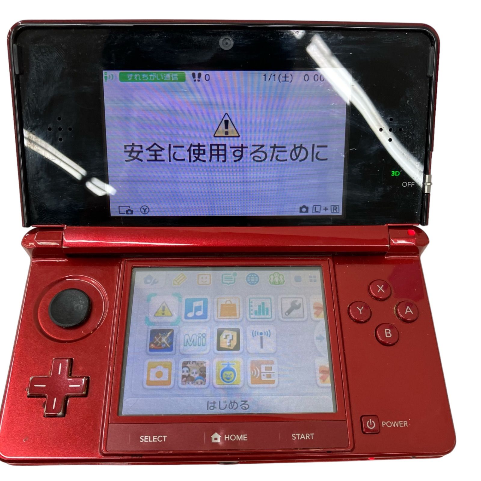 楽天市場】任天堂 Nintendo 3DS 本体 フレアレッド | 価格比較