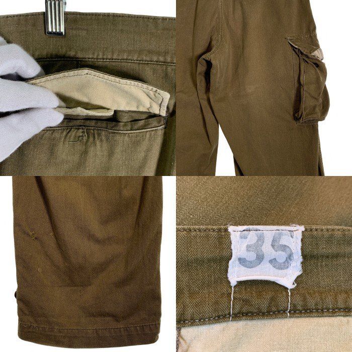 60's French Army フランス軍 M-47 後期 カーゴパンツ ヘリンボーン