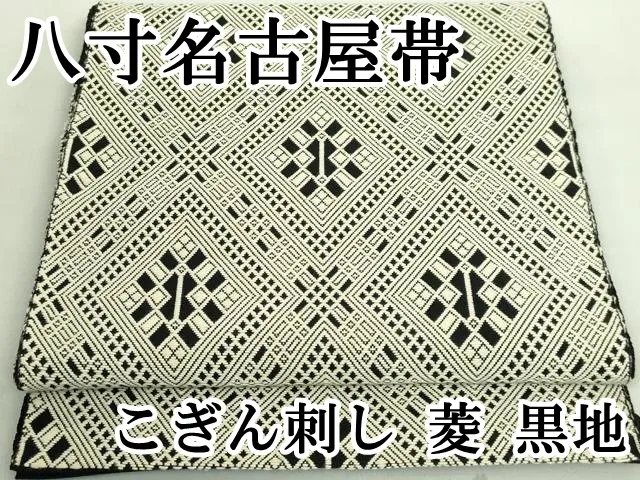 2025年最新】菱刺しの技法の人気アイテム - メルカリ
