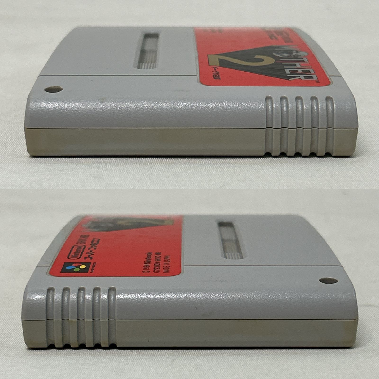 浜館25-705】 SFC スーパーファミコン スーファミ カセット MOTHER 2