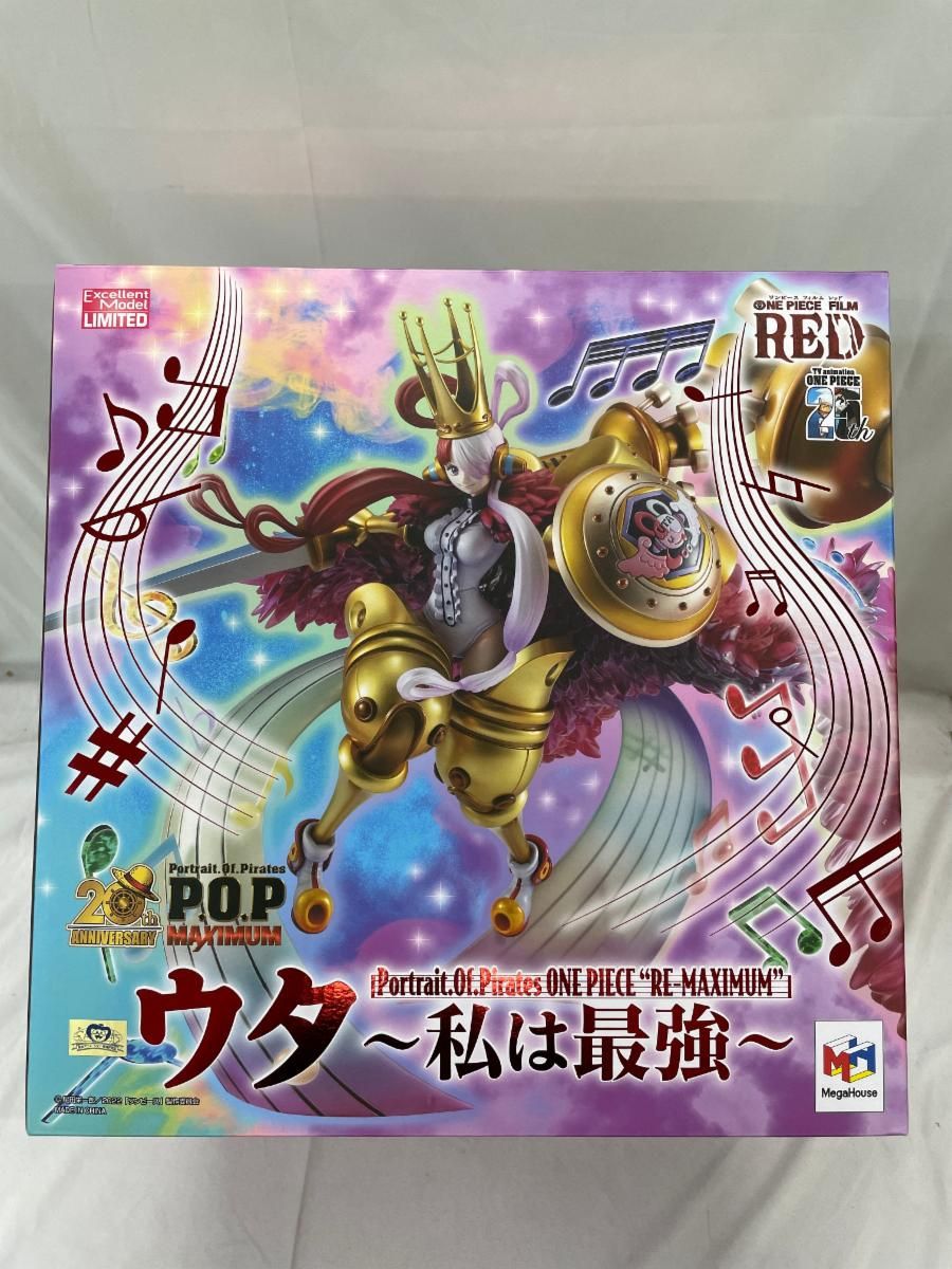 未開封】Portrait.Of.Pirates “RE-MAXIMUM” ウタ ～私は最強～