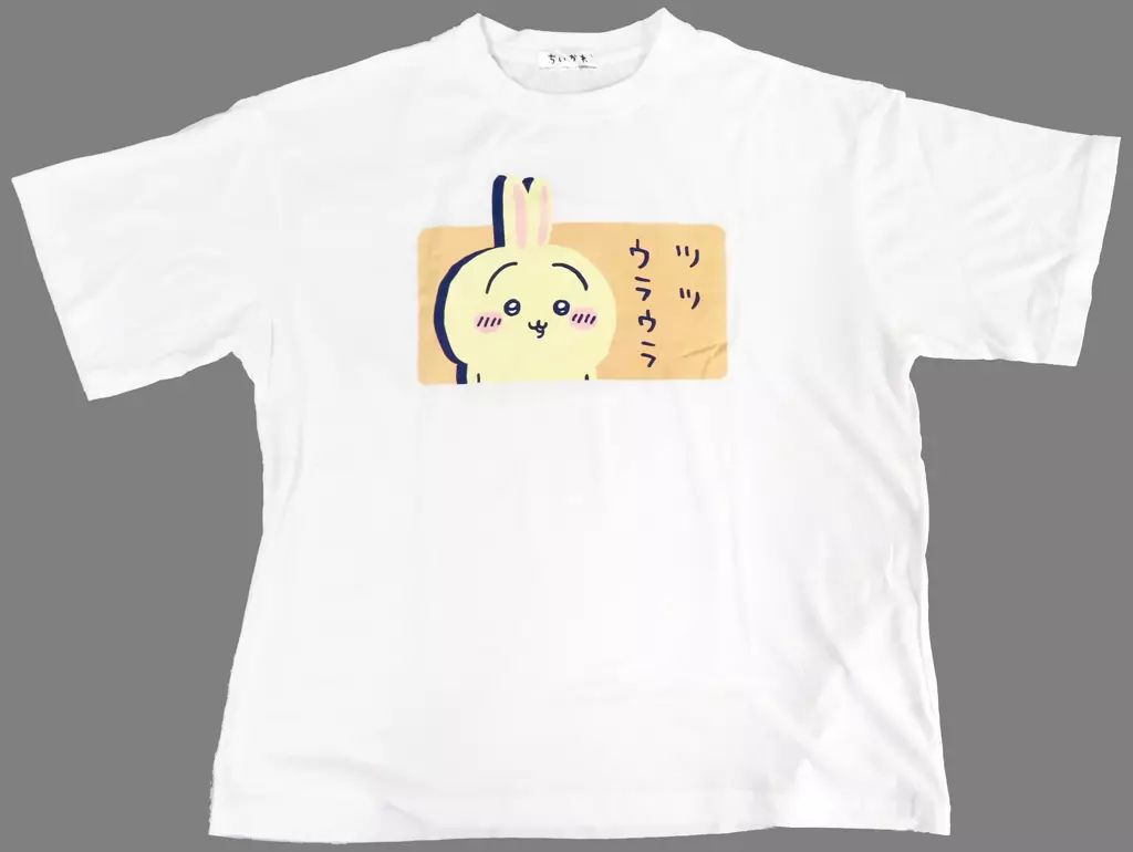 激レア‼️【新品タグ付き】ちいかわ　うさぎ　ツツウラウラ　Tシャツ　完売品 ちいかわ - 新品 ちいかわ うさぎ ツツウラウラ Tシャツ Lの通販