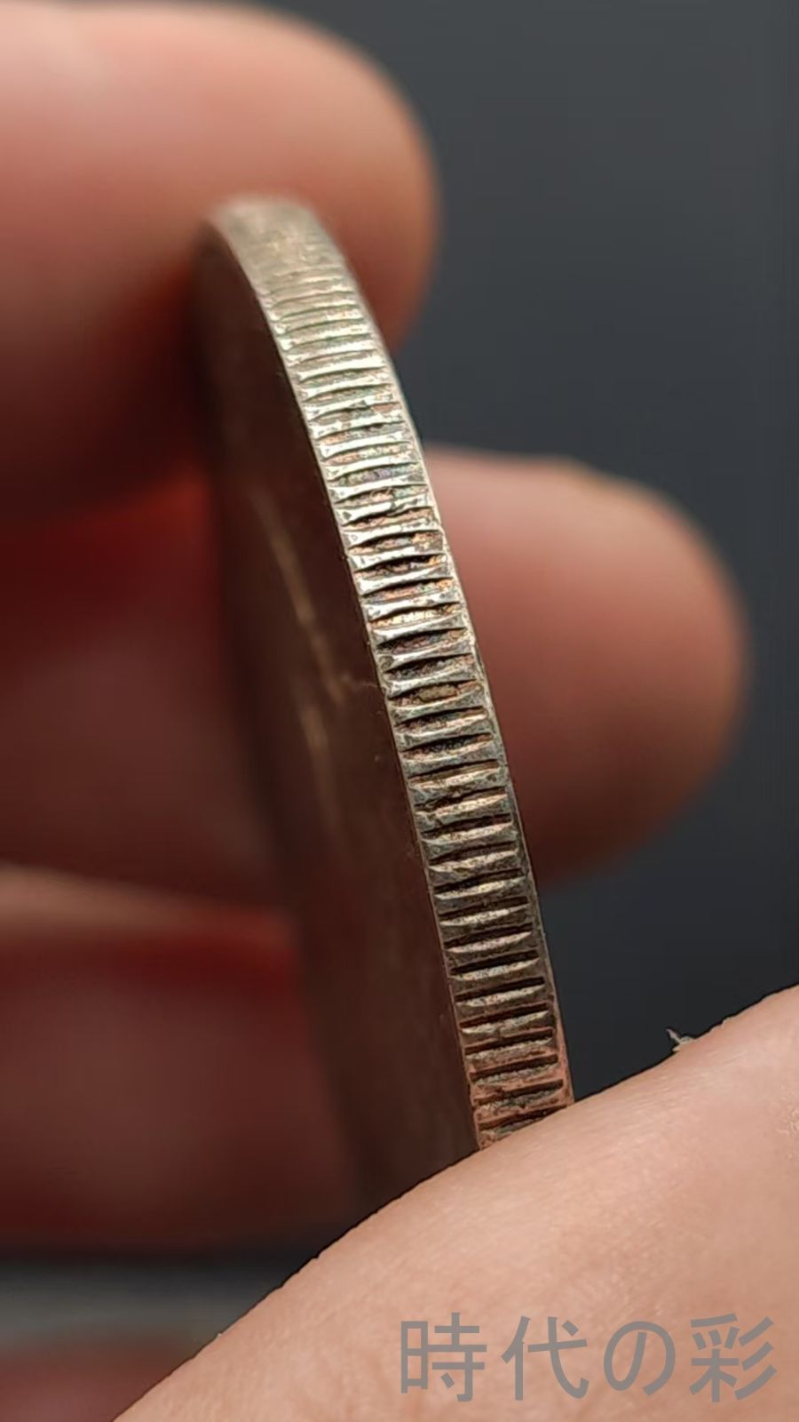 中国古美術.九年精発銀貨.袁大頭.銀幣.壹圓.硬幣.古錢幣.純銀保證.完全な保存.收藏品.中国古玩.R07101746 WWW_IBETON_RU