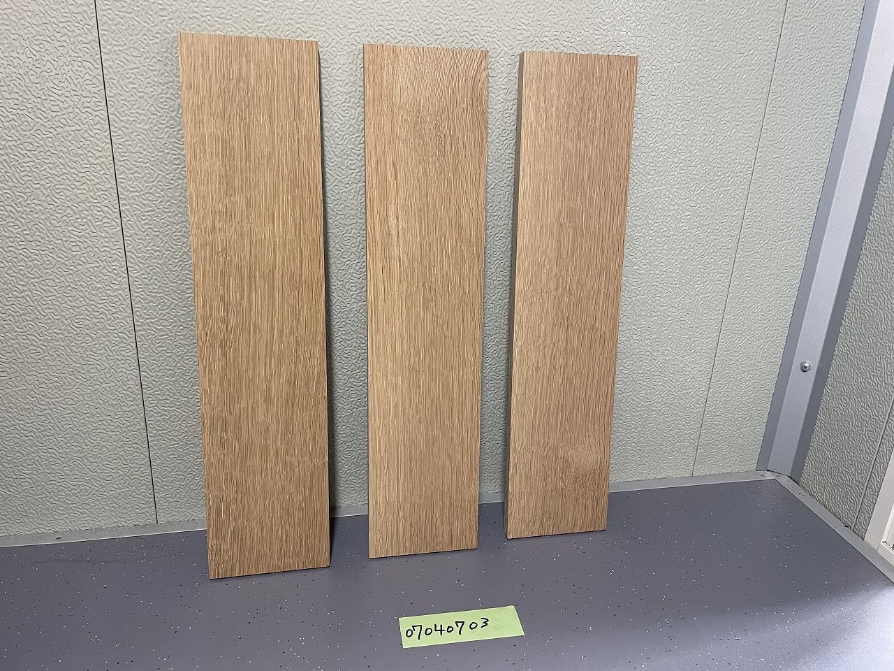 ホワイトオーク 楢板 縦700mm×横160mm×厚20mm 3枚 端材 無垢板 板 DIY 材木 木材 07040703