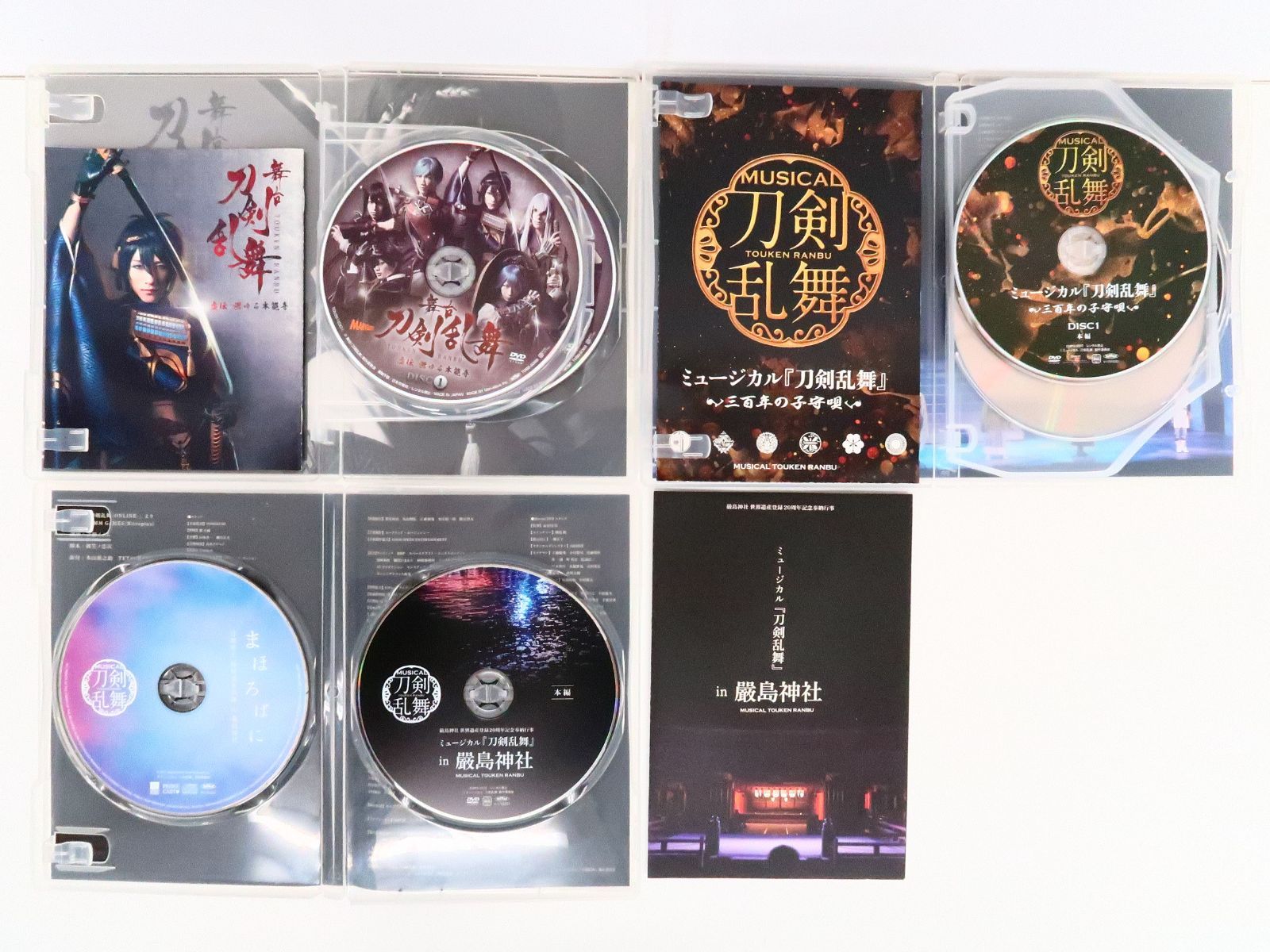 12本セット ミュージカル 刀剣乱舞 DVD まとめ 真剣乱舞祭/加州清光