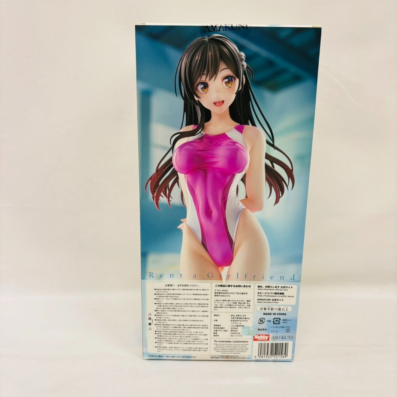 水原千鶴　競泳水着Ver.　1/7　フィギュア　ホビージャパン　AMAKUNI TVアニメ『彼女、お借りします』より、水原千鶴が競泳水着姿で
