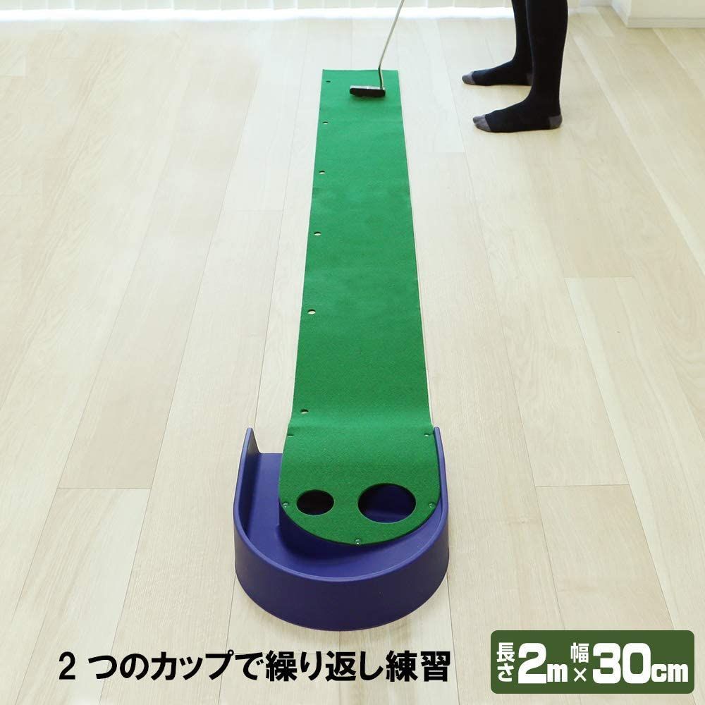 値下げ！新品未使用！人工芝パターマット スーパーベント❗1.8m×7m