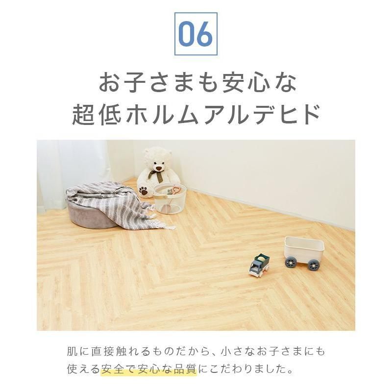 ジョイントマット 大判