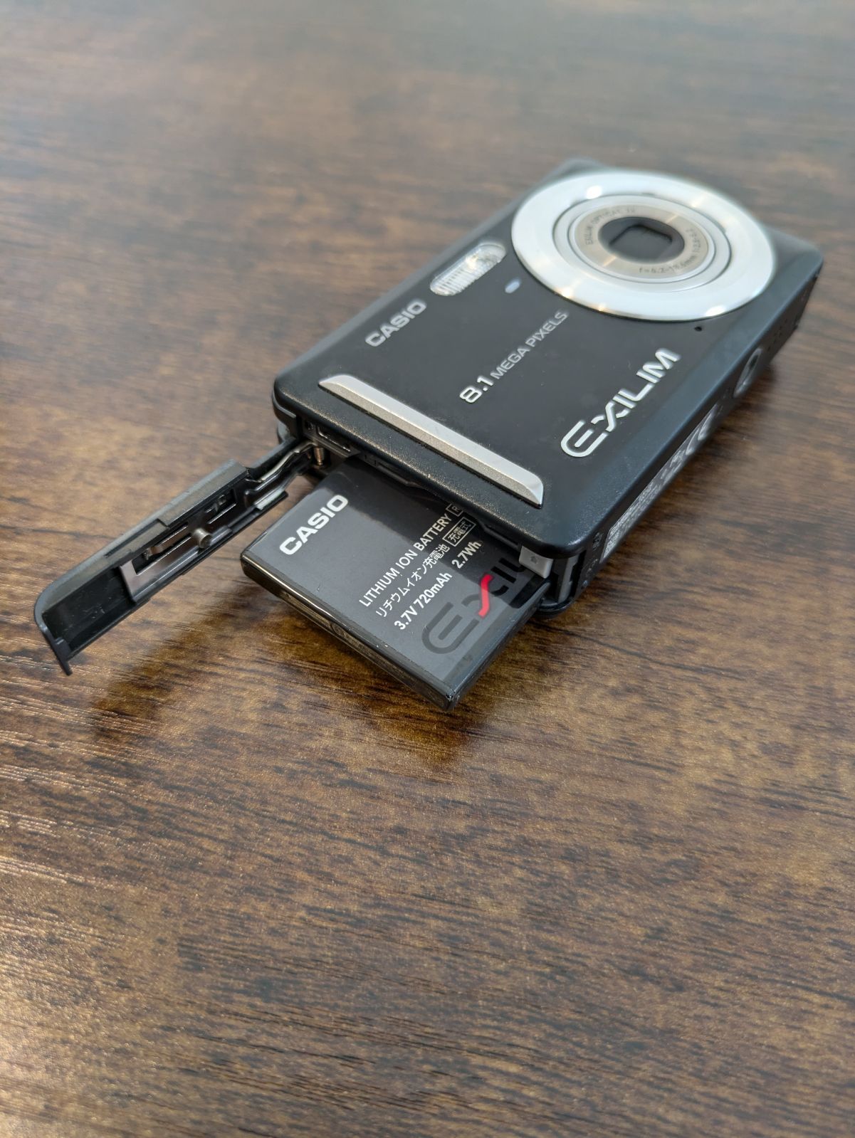 【動作確認済み】CASIO EXILIM EX-Z9 Casio Exilim EX-Z9 - Review 2008 - PCMag Australia