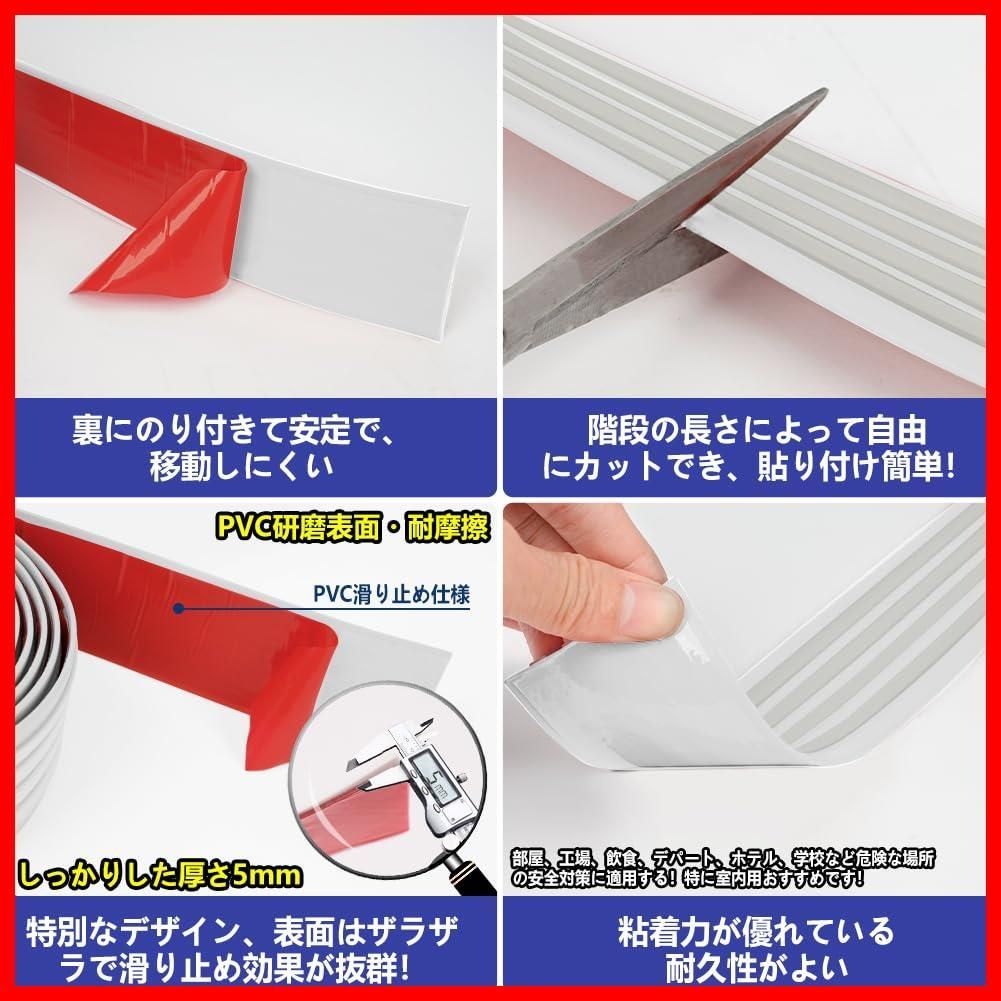 厚さ5mm