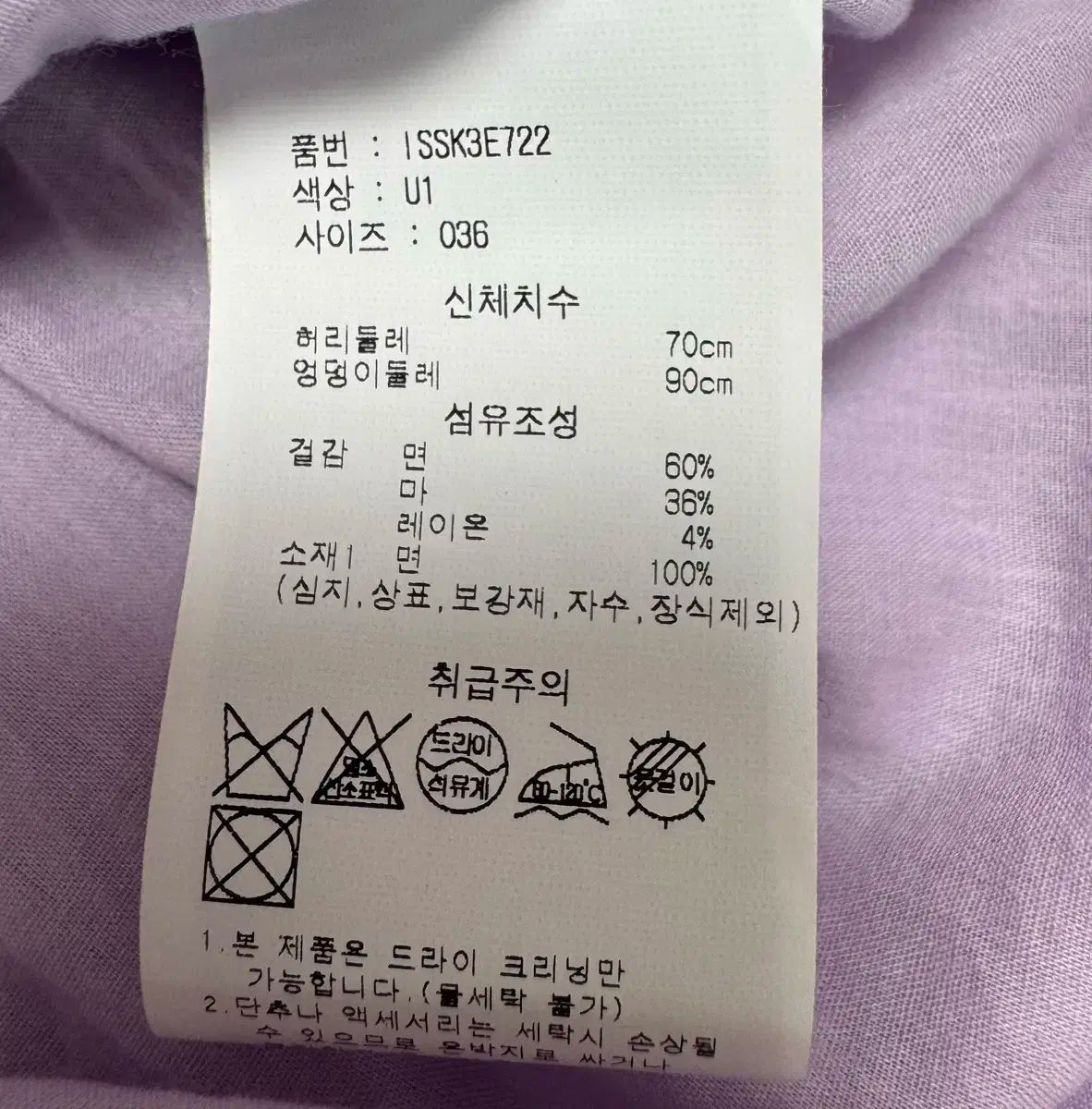 紫