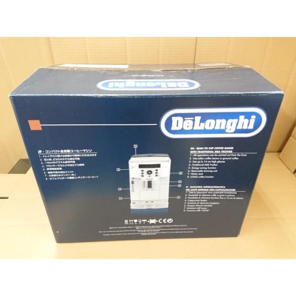 デロンギ ECAM22112W マグニフィカS コンパクト全自動コーヒーマシン