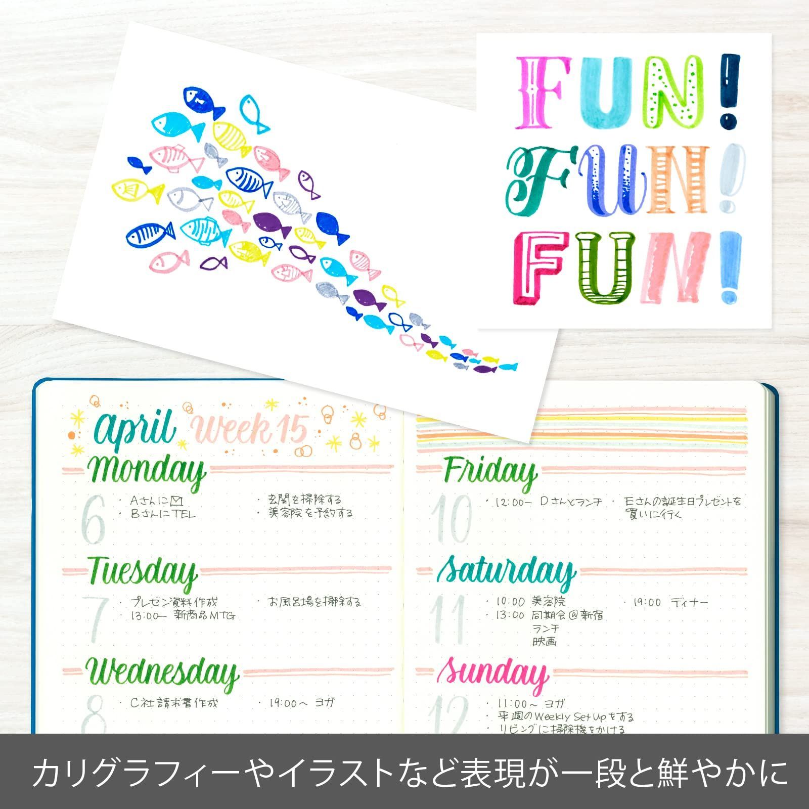 10本セット