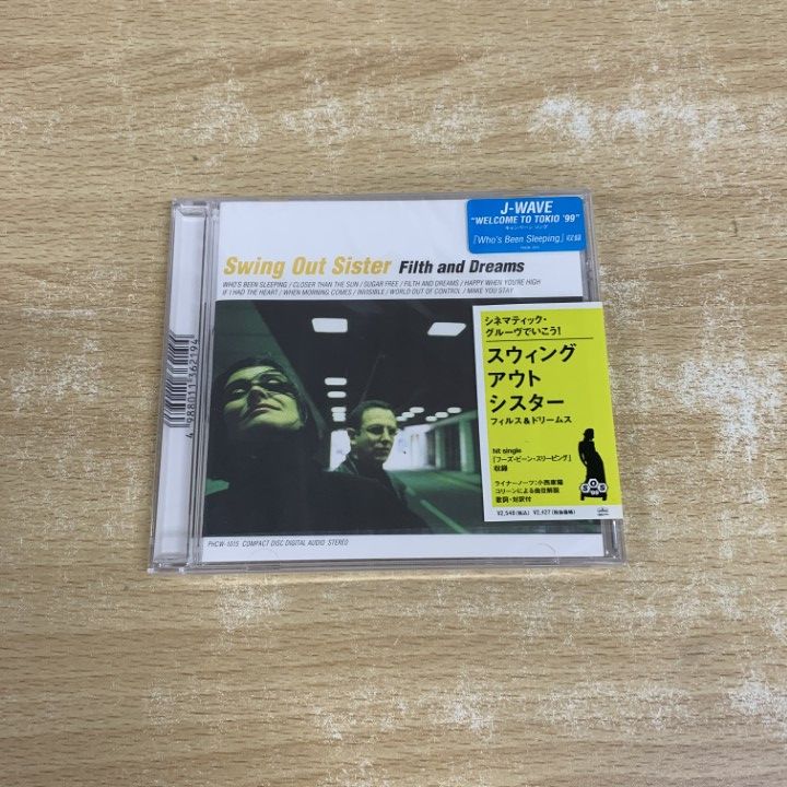 その他 Group Step Fall05 CD&DVD Amazon.co.jp: 石川晶とカウントバッファローズ Get Up! 鈴木