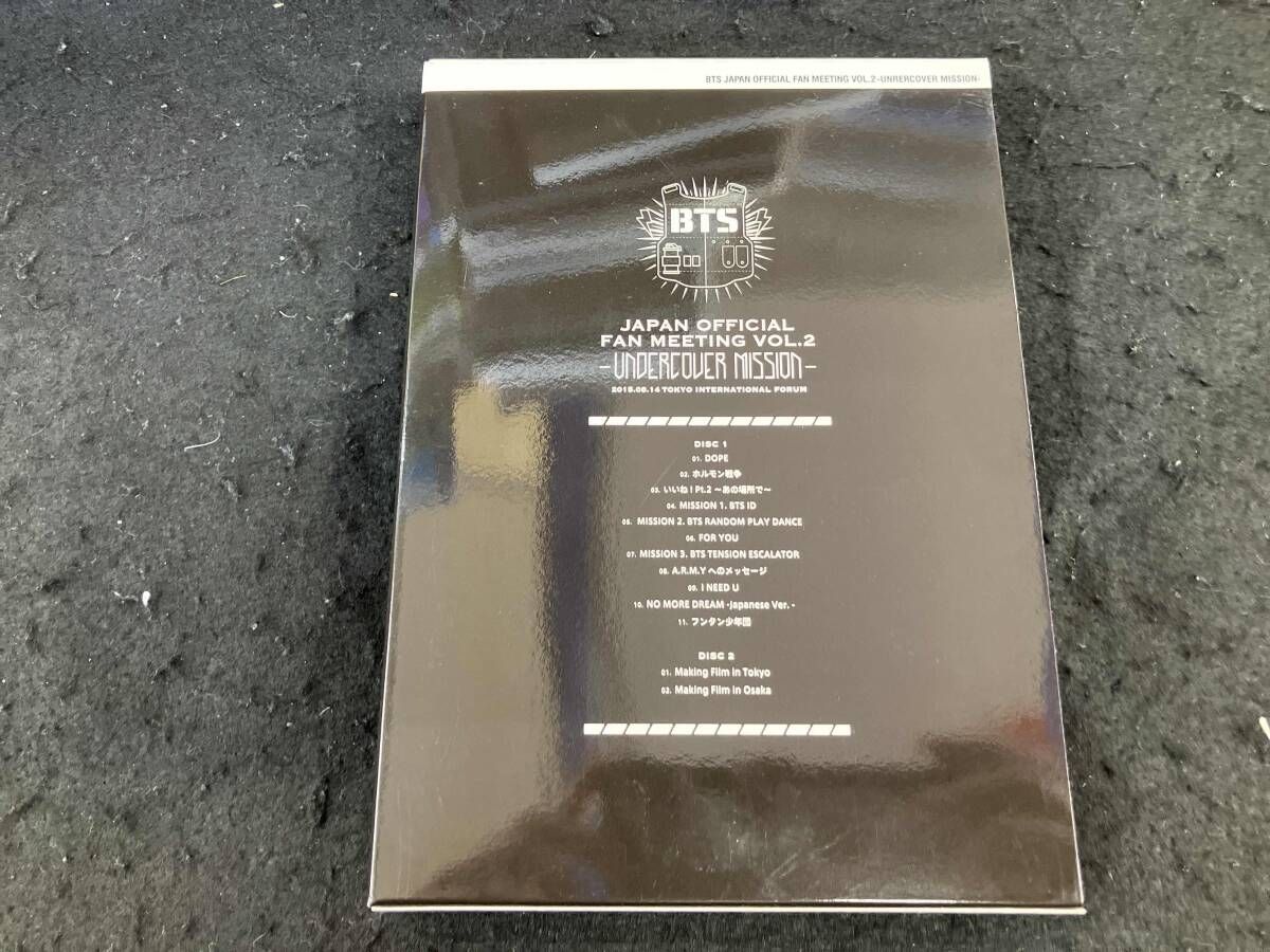 DVD 防弾少年団 JAPAN OFFCIAL FANMEETING VOL.2 -UNDERCOVER MISSION