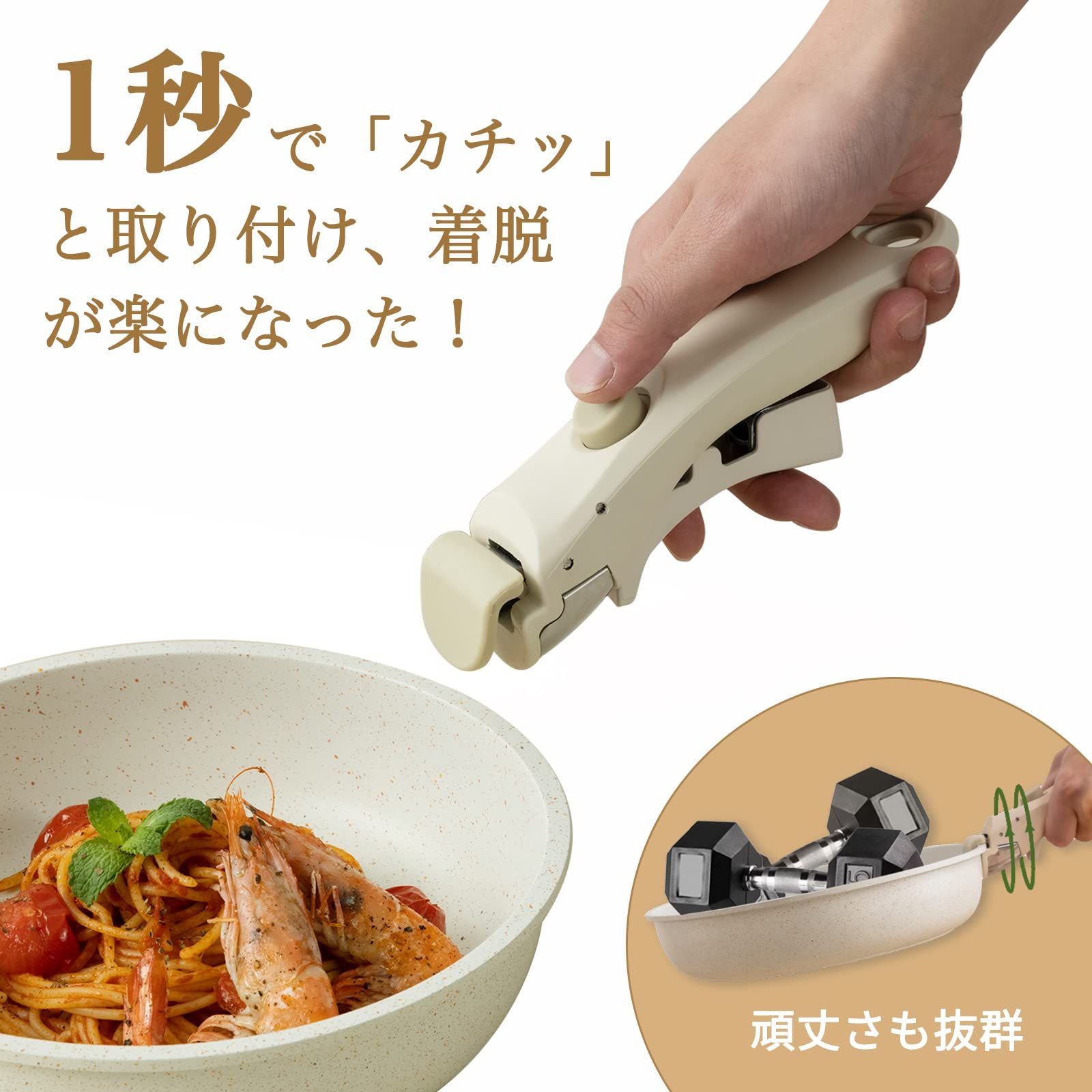 新着商品】CAROTE カローテ フライパンセット11点 鍋セットIH&ガス火