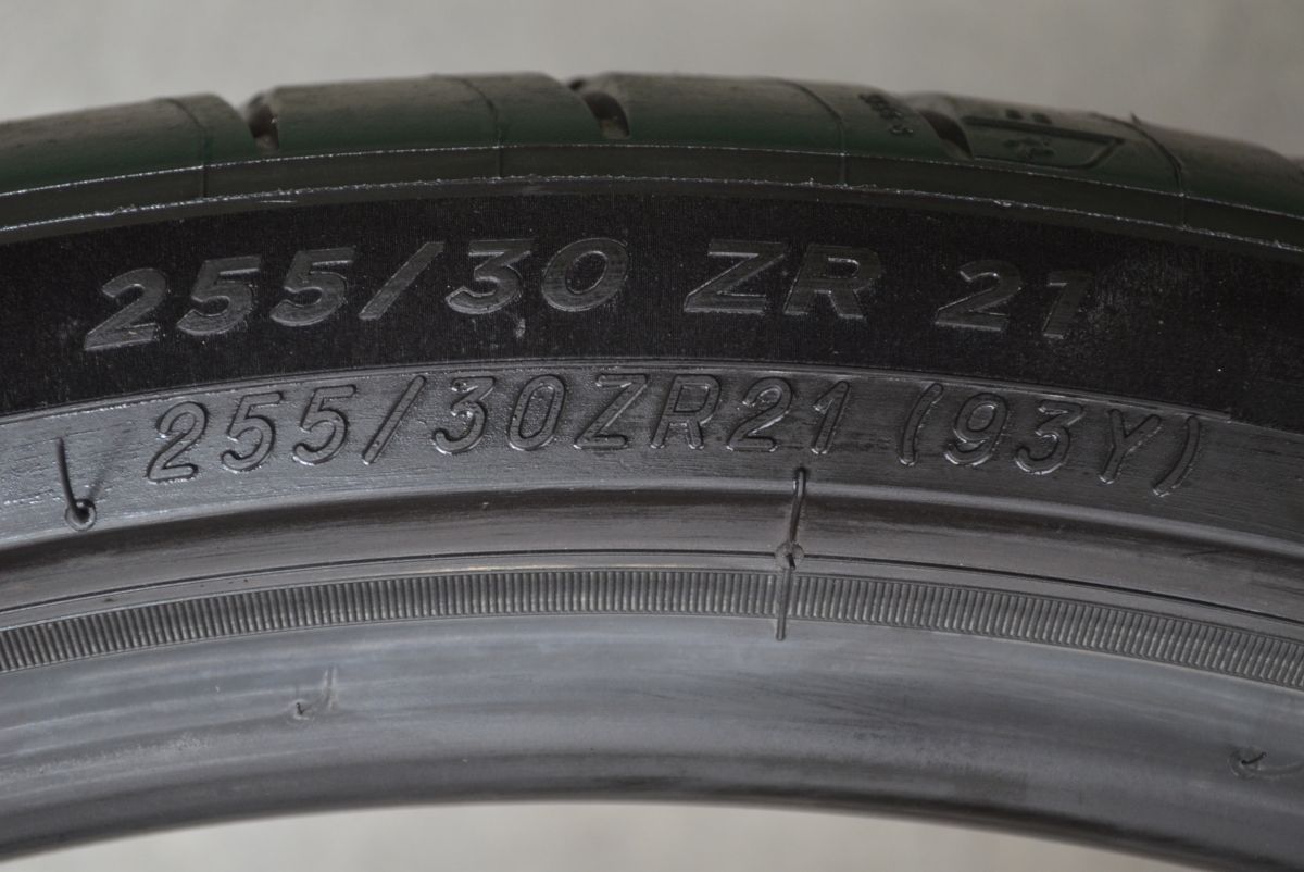 パイロットスポーツ 4S