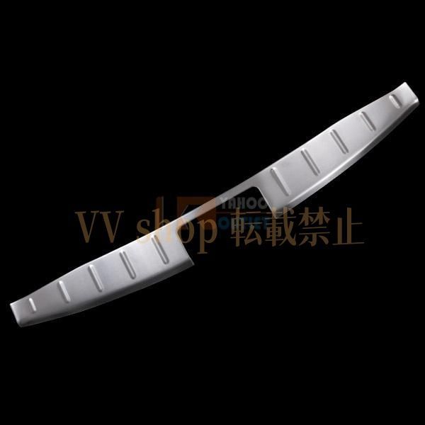 スカッフプレート ガーニッシュ