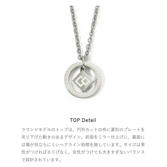 ZEST ゼスト