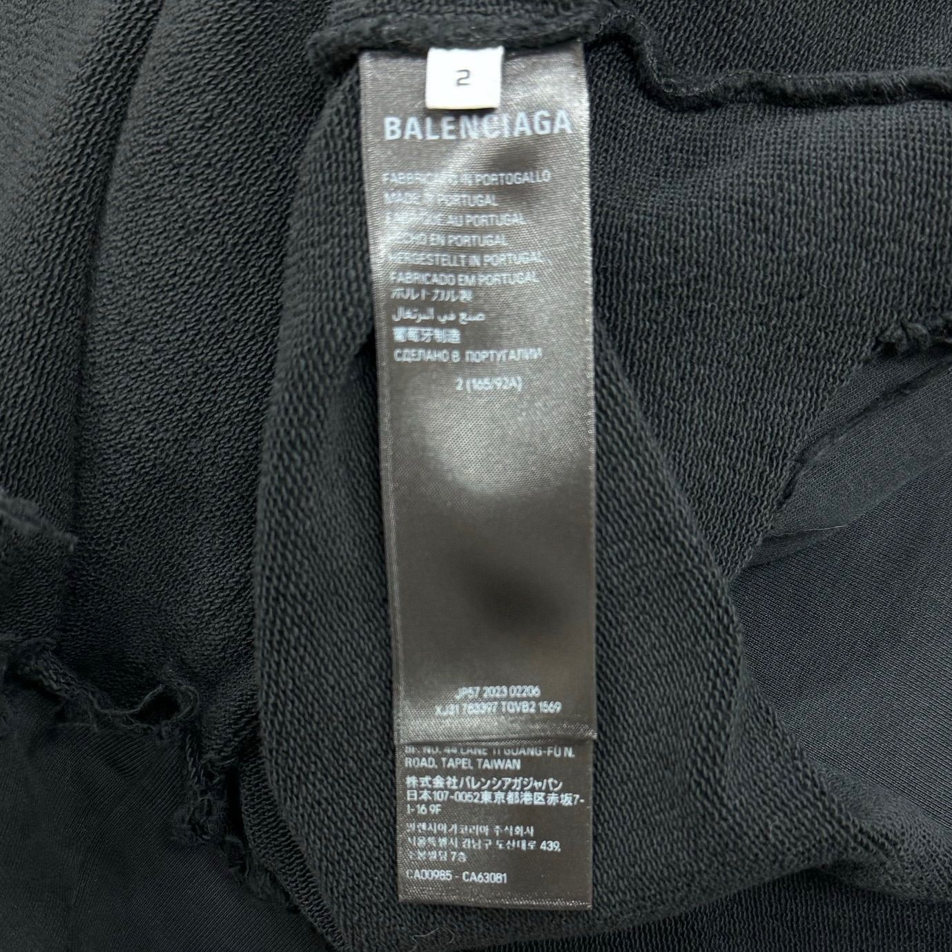 定価170500円 国内正規 BALENCIAGA 24SS UNITY SPORTS ICON CROPPED 