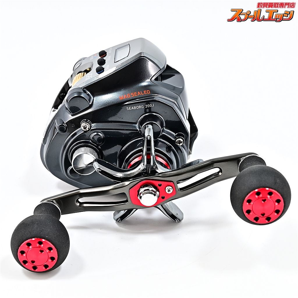 20シーボーグ 200J-DH