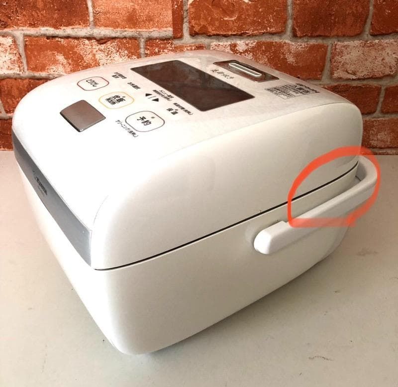 訳アリ ZOZOJIRUSHI 圧力IH炊飯ジャー NW-KB10 NW-KB10-BZ 炊飯器 炎舞