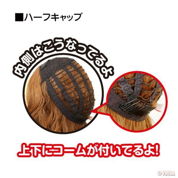 つけ毛 エクステ