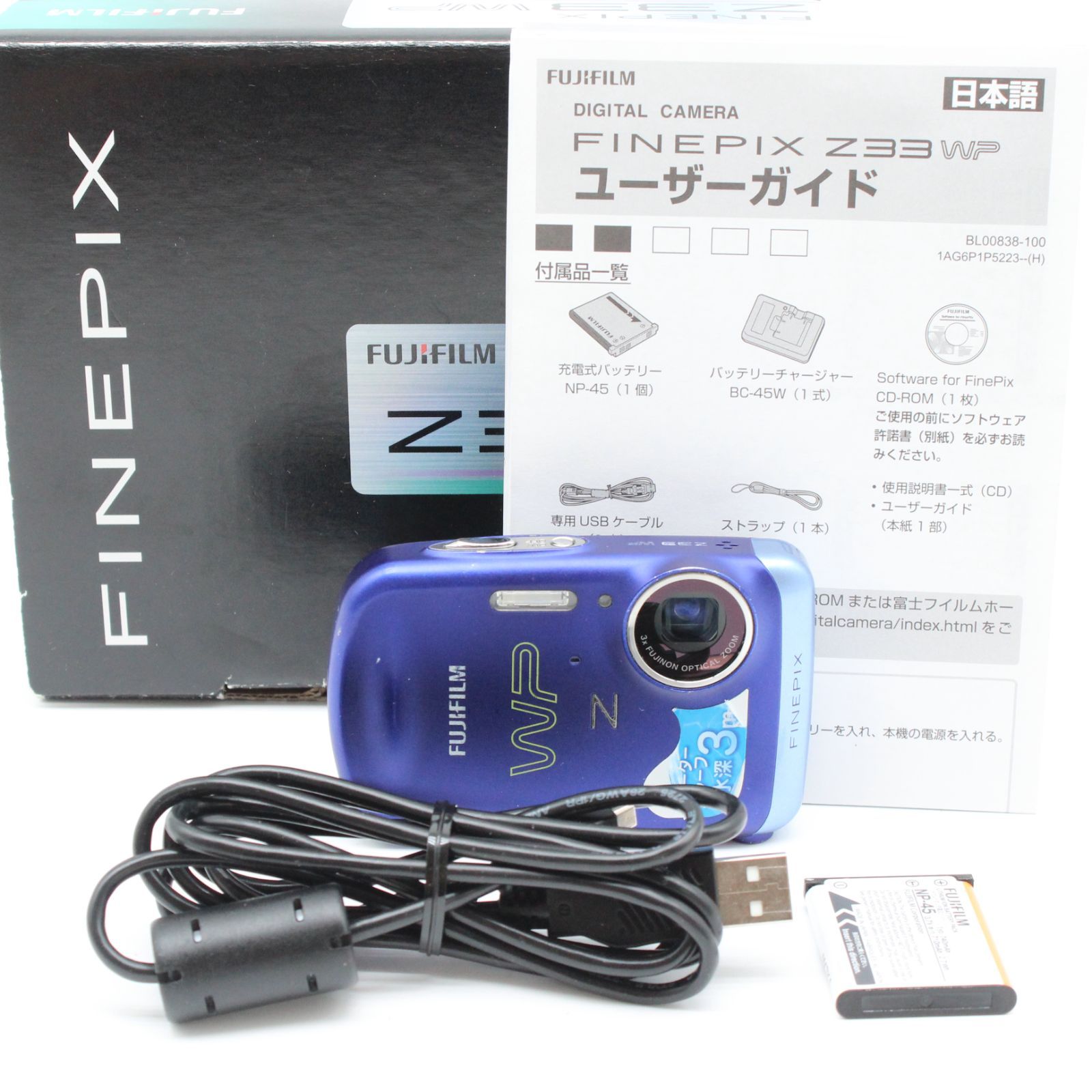 ≪極上品≫ FUJIFILM FinePix Z33WP ボディ ブルー #20250529