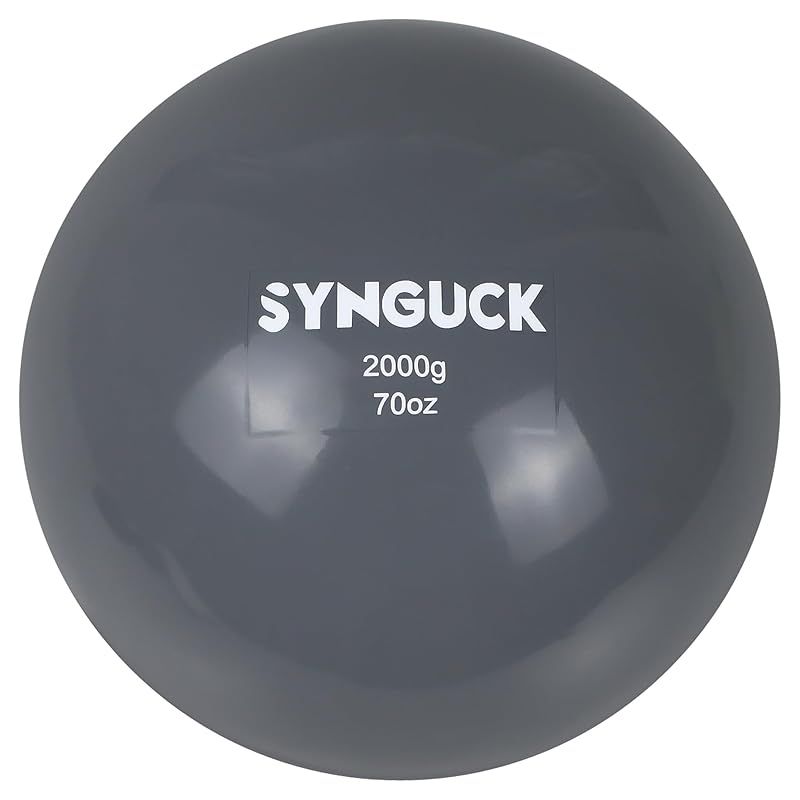 SYNGUCK プライオ トレーニング ボール 野球 投手 球速アップ 練習プアボール サンドボール ウエイトボール メディシンボール コンパクトタイプ ソフト ウォールボール 体幹 トレーニング 筋