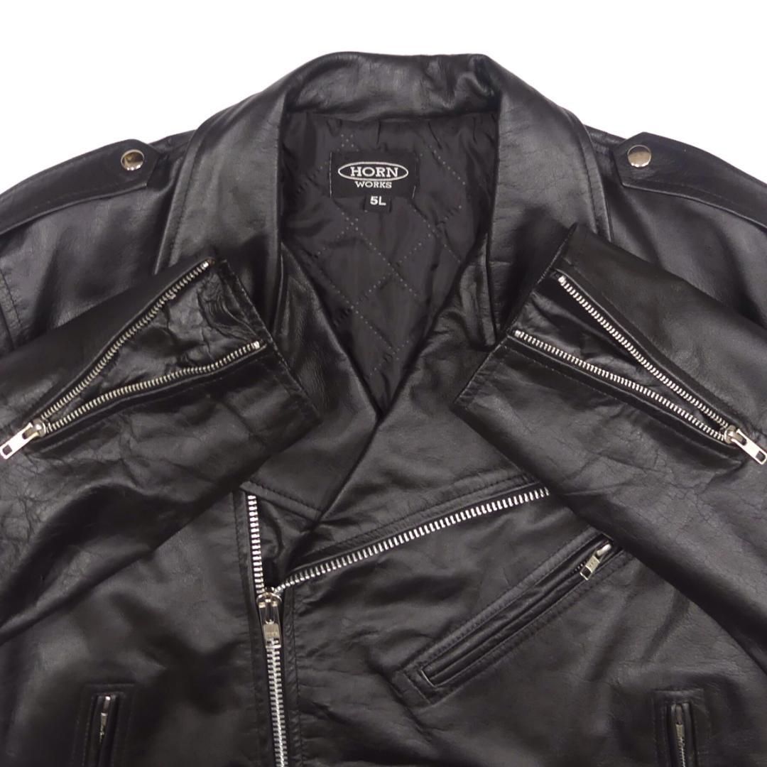 特大 ホーンワークス ライダース ジャケット ダブル 5L レザー