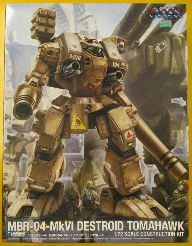 MBR-04-MkVI ( 未組立2体セット)WAVE 1/72 MBR4-MkVI トマホーク ＋ SDR-