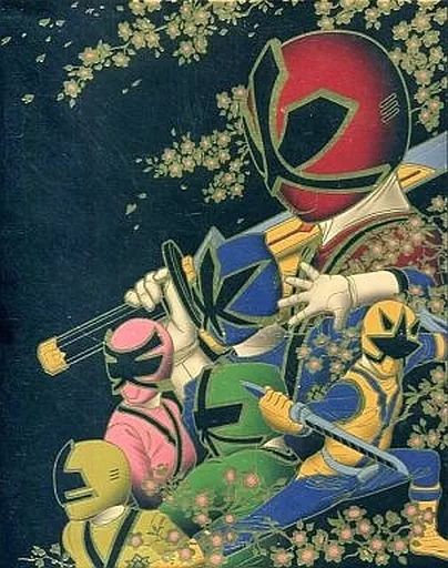侍戦隊シンケンジャー コンプリートBlu-ray1〈3枚組〉 Amazon.co.jp: スーパー戦隊シリーズ 侍戦隊シンケンジャー