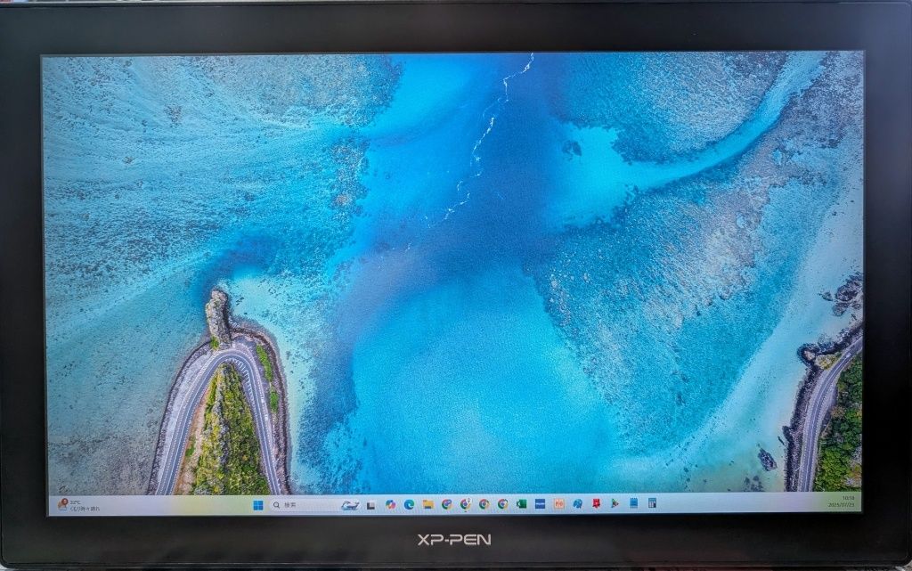 XP-PEN 液晶ペンタブレット Artist 22 セカンド 2nd Gen CD220F