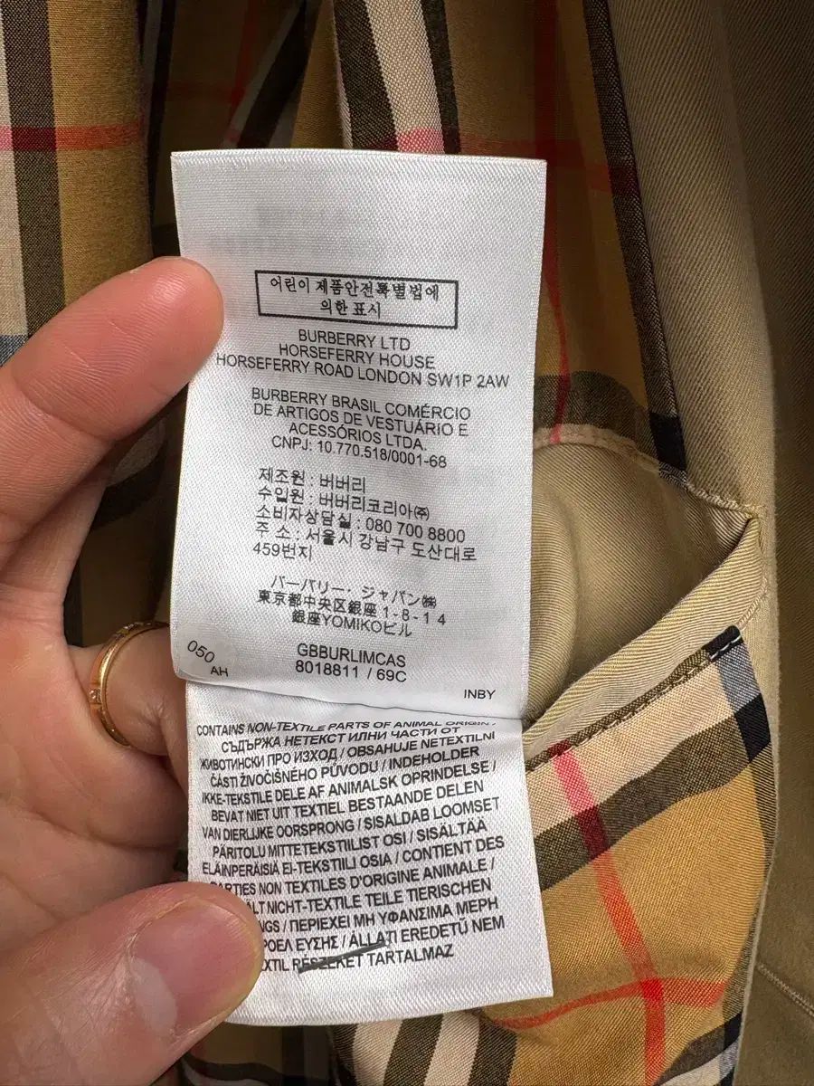 Burberry トレンチコート　50 BURBERRY - 美品 バーバリー BURBERRY トレンチコート THE
