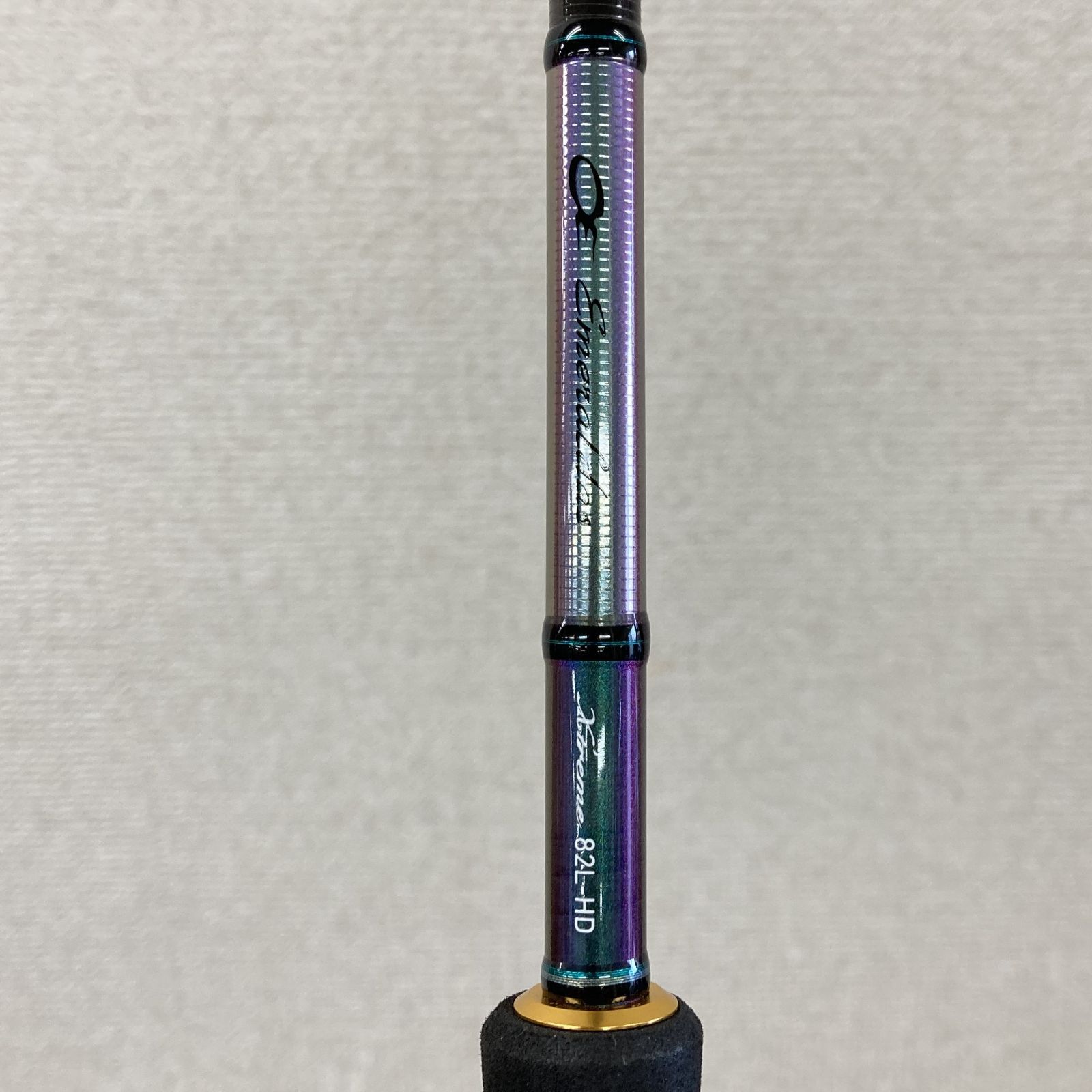 ダイワエメラルダスEX 82L-HD