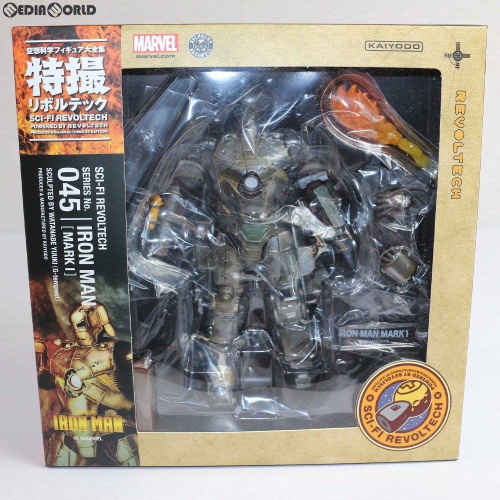 特撮リボルテック No.045 アイアンマン マーク1 完成品 可動フィギュア 海洋堂