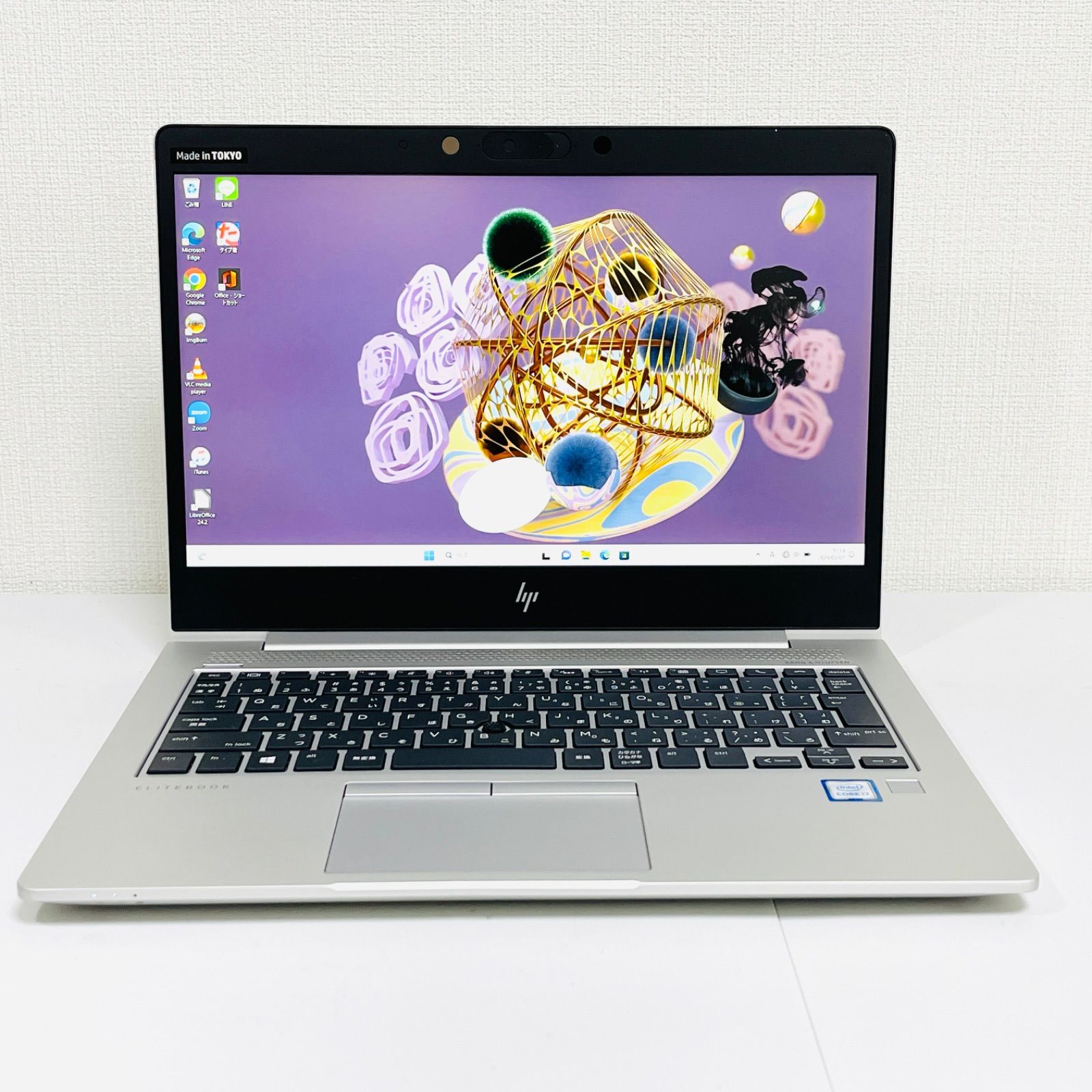 美品・2019年モデル】 HP EliteBook 830 G6 超高性能Corei7 SSD仕様