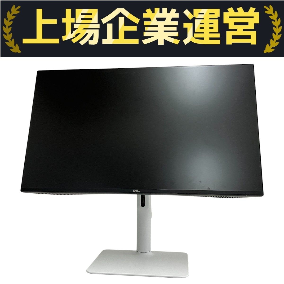 DELL S2425HS-A モニター 本体 中古 DELL デル S2425HS-A 23.8インチ IPS FHD モニター 中古