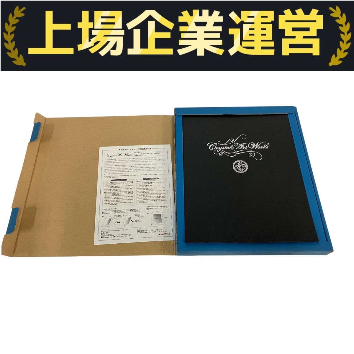 きゃらスリーブコレクション 生徒会の一存 Lv.2 椎名深夏 (No.143) khxv5rg Amazon | きゃらスリーブコレクション 生徒会の一存 Lv.2 椎名深